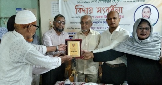 image-here
